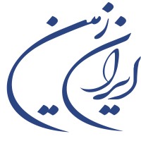 iranzamin logo, iranzamin contact details