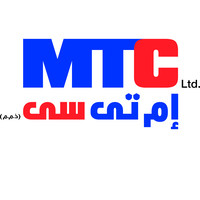 MTC Limited For Supplying logo, MTC Limited For Supplying contact details