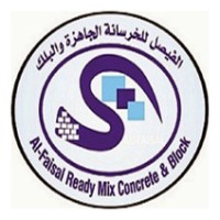 AlfaisalRMC logo, AlfaisalRMC contact details