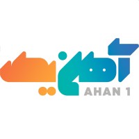 Ahan1 logo, Ahan1 contact details