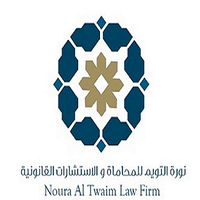 Noura ALTwaim Lawfirm نورة التويم للمحاماة والاستشارات القانونية logo, Noura ALTwaim Lawfirm نورة التويم للمحاماة والاستشارات القانونية contact details