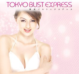 Tokyo Bust Express logo, Tokyo Bust Express contact details