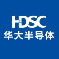 华大半导体有限公司 logo, 华大半导体有限公司 contact details