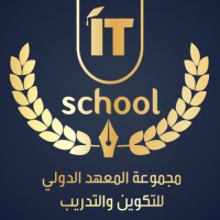 ITSchool : International Training Center logo, ITSchool : International Training Center contact details