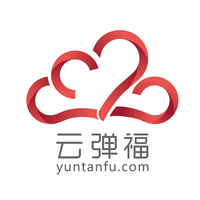 云弹福 logo, 云弹福 contact details