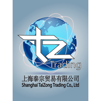 Shanghai TaiZong Trading Co., Ltd. (上海泰宗贸易有限公司) logo, Shanghai TaiZong Trading Co., Ltd. (上海泰宗贸易有限公司) contact details