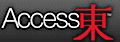 AccessEast logo, AccessEast contact details