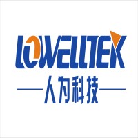 Lowelltek Technology (Shenzhen) Co., Ltd logo, Lowelltek Technology (Shenzhen) Co., Ltd contact details