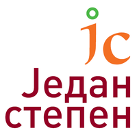 Jedan stepen Srbija (One Degree Serbia) logo, Jedan stepen Srbija (One Degree Serbia) contact details