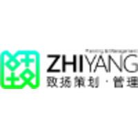 Zhongshan Zhiyang Planning and Management Ltd logo, Zhongshan Zhiyang Planning and Management Ltd contact details