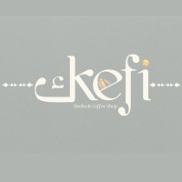 Kefi Books and Coffee Shop logo, Kefi Books and Coffee Shop contact details