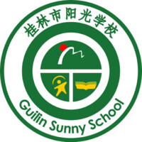 Guilin Sunny School logo, Guilin Sunny School contact details