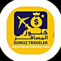 Konoz traveler logo, Konoz traveler contact details