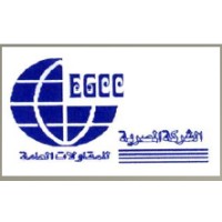 Egyptian General Contracting Company logo, Egyptian General Contracting Company contact details