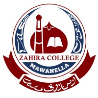 Zahira College Mawanella logo, Zahira College Mawanella contact details