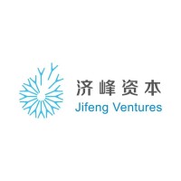 Jifeng Ventures 济峰资本 logo, Jifeng Ventures 济峰资本 contact details