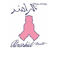 AlrashidMall logo, AlrashidMall contact details