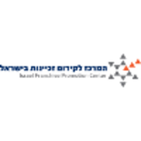 Israel Franchise Promotion Center logo, Israel Franchise Promotion Center contact details