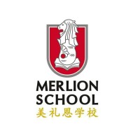 MERLION SCHOOL SURABAYA logo, MERLION SCHOOL SURABAYA contact details