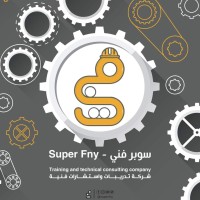 سوبر فني - Super Fny logo, سوبر فني - Super Fny contact details