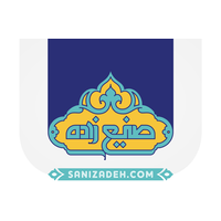 Sanizadeh logo, Sanizadeh contact details