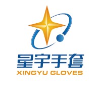 Shandong Xingyu Gloves Co., Ltd logo, Shandong Xingyu Gloves Co., Ltd contact details