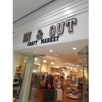 In and Out Craft Market logo, In and Out Craft Market contact details