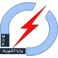 Ministry of Electricity logo, Ministry of Electricity contact details