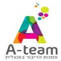 A team- The Art of Speaking English logo, A team- The Art of Speaking English contact details