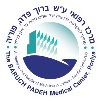 The Baruch Padeh Medical Center, Poriya logo, The Baruch Padeh Medical Center, Poriya contact details