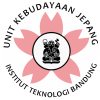 UKJ ITB (日本文化部) logo, UKJ ITB (日本文化部) contact details