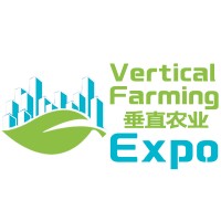 Vertical Farming Shanghai logo, Vertical Farming Shanghai contact details