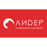 Платежная система «ЛИДЕР» logo, Платежная система «ЛИДЕР» contact details