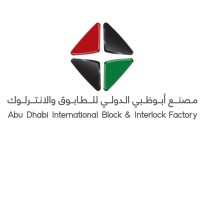 Abu Dhabi International Factory logo, Abu Dhabi International Factory contact details