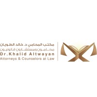 Dr.Khalid Altwayan Law firm logo, Dr.Khalid Altwayan Law firm contact details