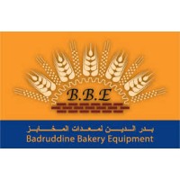 Muhammad Badruddine Dept. Store Est. logo, Muhammad Badruddine Dept. Store Est. contact details