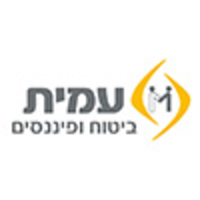 עמית ביטוח ופיננסים logo, עמית ביטוח ופיננסים contact details