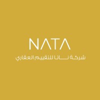 NATA EVALUATION logo, NATA EVALUATION contact details