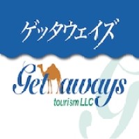 Getaways Travel & Tourism (LLC) logo, Getaways Travel & Tourism (LLC) contact details