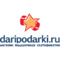 Dari podarki logo, Dari podarki contact details