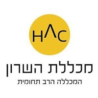 Hasharon College logo, Hasharon College contact details