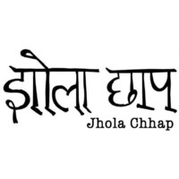 Jhola Chhap logo, Jhola Chhap contact details