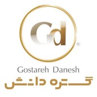 Gostareh Danesh logo, Gostareh Danesh contact details