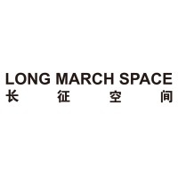 LONG MARCH SPACE 长征空间 logo, LONG MARCH SPACE 长征空间 contact details