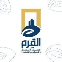 Al Qerm logo, Al Qerm contact details