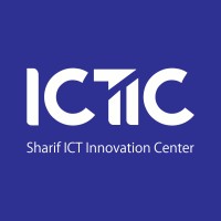 Sharif ICT Innovation Center logo, Sharif ICT Innovation Center contact details