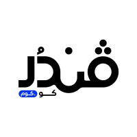 VNDR - ڤندُر logo, VNDR - ڤندُر contact details