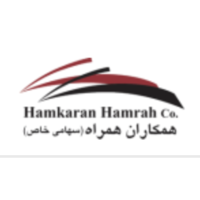 Hamkaran Hamrah logo, Hamkaran Hamrah contact details