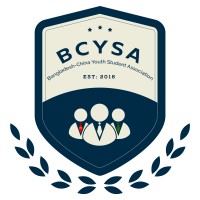 Bangladesh China Youth Student Association (BCYSA) logo, Bangladesh China Youth Student Association (BCYSA) contact details