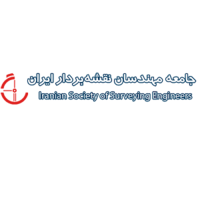 Iranian Society of Surveying Engineers - جامعه مهندسان نقشه بردار ایران logo, Iranian Society of Surveying Engineers - جامعه مهندسان نقشه بردار ایران contact details